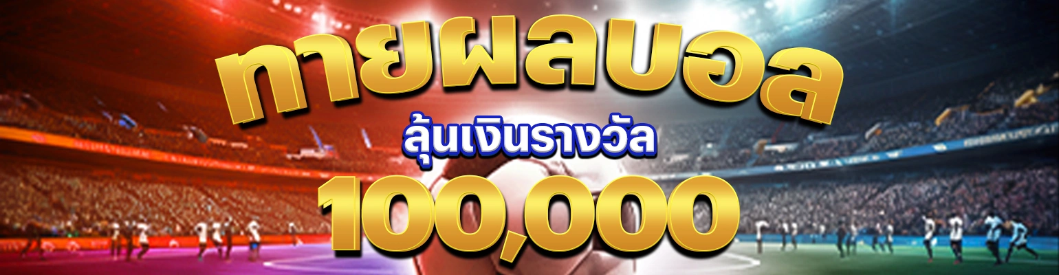 https://i.cms88.live/images/2025/08/21/ad84302d7ebfafe10dfa5ba3629e1e03.png